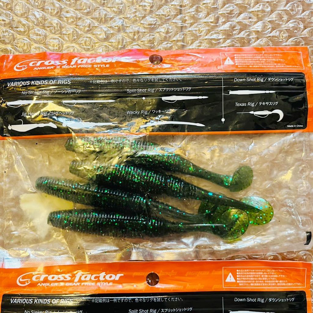 正規品】 クロスファクター CROSS FACTOR ヘビキャロシンカー 35g CLP107-35 バレットシンガー チューブ入り 7g 35個 釣り フィッシング ブラックバス