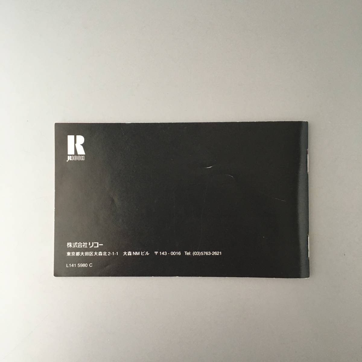 RICOH GR1s [リコー GR1s 使用説明書(正規版・2色刷り・全53 RICOH GR1s [リコー GR1s 使用説明書(正規版・2色刷り・全53