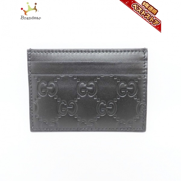 グッチ GUCCI カードケース 308915 シマライン レザー 黒