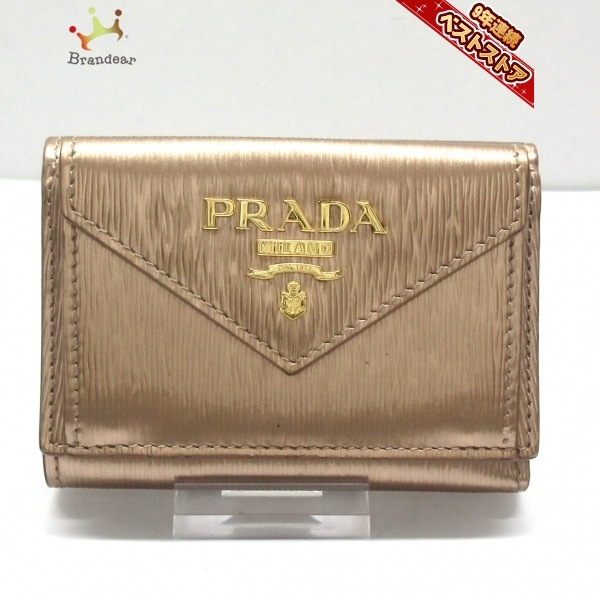 プラダ PRADA 3つ折り財布 1MH021 - ヴィッテロムーブレザー ピンク