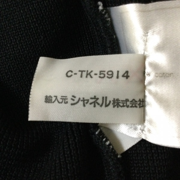 格安HOT】 CHANEL - シャネル 半袖カットソー サイズ40 M - 黒の通販