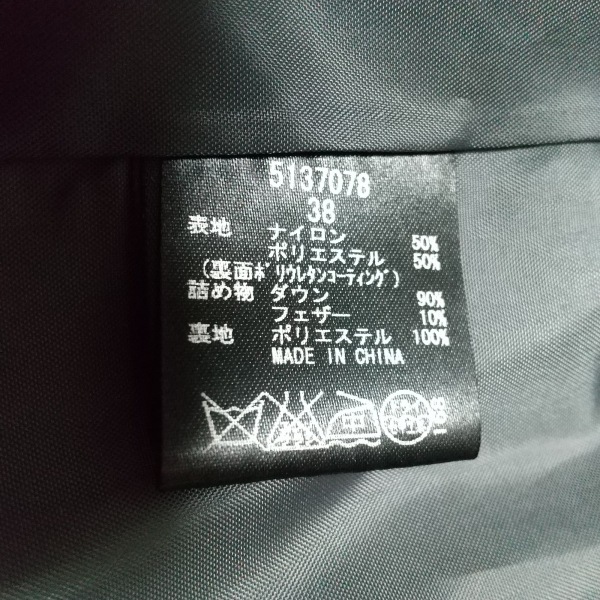 バレンザ VALENZA ダウンベスト サイズ38 M - グレー レディース