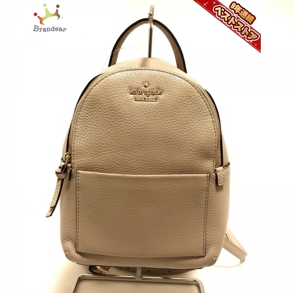 ケイトスペード Kate spade リュックサック PXRU8474 ジャクソン
