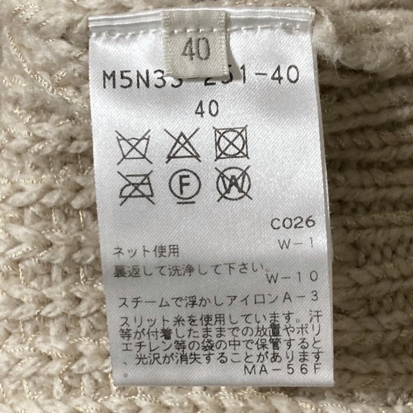 エポカ EPOCA 長袖セーター サイズ40 M - ベージュ レディース 