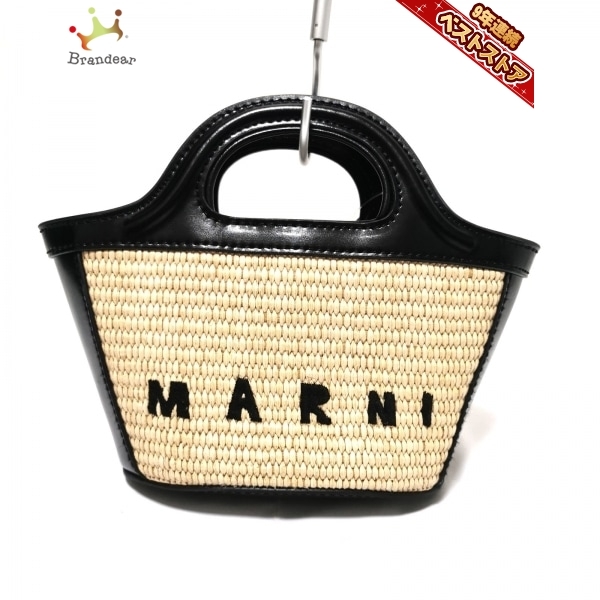 マルニ MARNI トートバッグ トロピカリア ラフィア×レザー ベージュ×黒