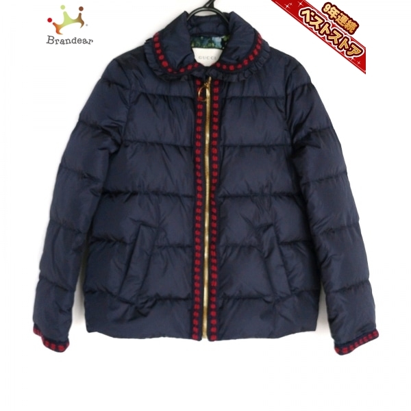NEW Gucci グッチ ダウンベスト 40サイズ ネイビー comunidadaledar.org