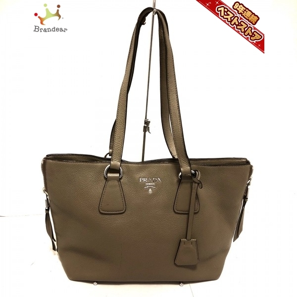 PRADA ヴィッテロフェニックス トートバッグ レザー キャメル 1BG099