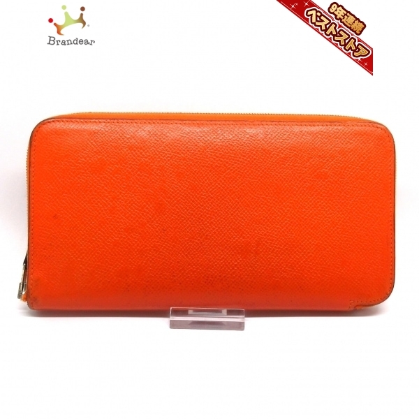 エルメス HERMES 長財布 アザップロングシルクイン ヴォーエプソン