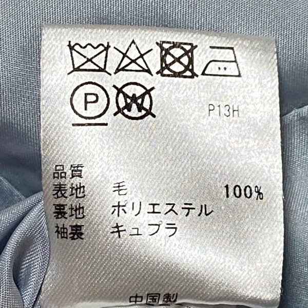 トッカ TOCCA サイズ0 XS - ライトブルー レディース 長袖/冬 美 トッカ TOCCA サイズ0 XS - ライトブルー レディース 長袖/冬 美