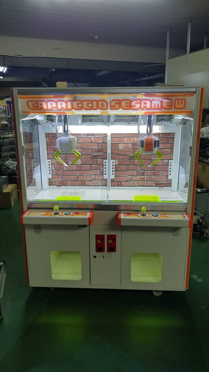 TAITO カプリチオセサミW smk-koperasi.sch.id