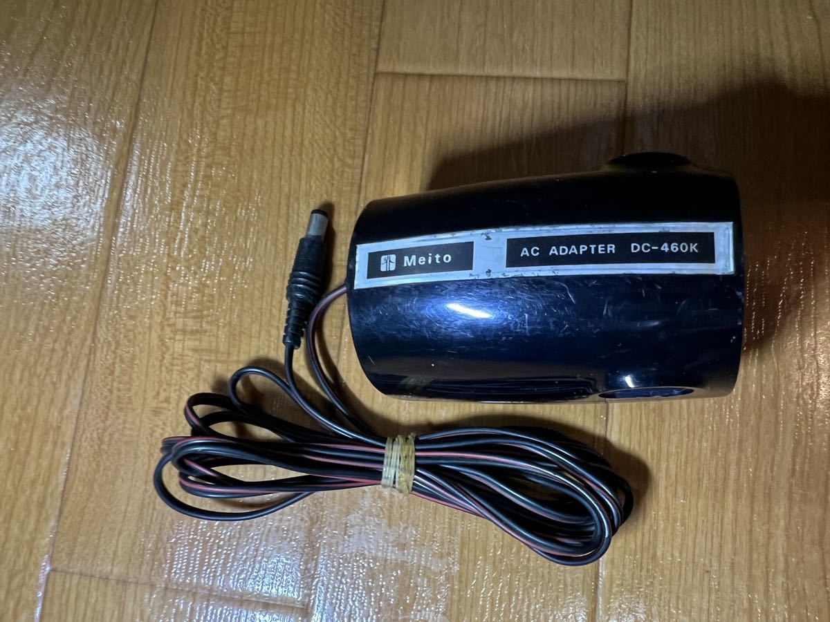 レア Meito 明治図書 ラジオ等 ACアダプタ 当時物 DC-460K 4.5V 200mA 6V 200mA_画像2