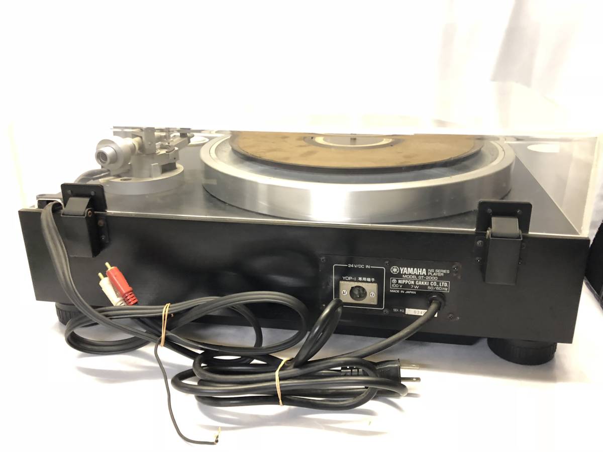 [ Junk? turntable reproduction is ok cartridge attaching ]YAMAHA GT-2000+SHURE SC39ED