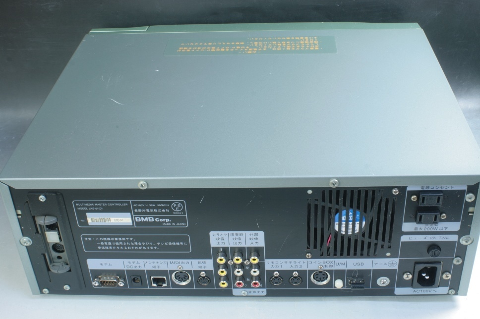 【USED】 カラオケ UGA-RAKUEN LKS-01(D) ナビ付① 【USED】 カラオケ UGA-RAKUEN LKS-01(D) ナビ付①