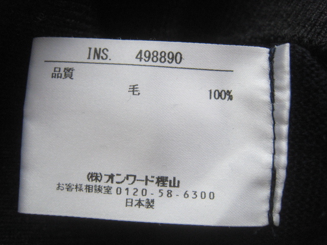 ヤフオク! - 美品日本製 23区オム 23区HOMME Vネックウールニ...
