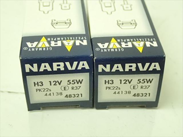 εCK07-81 汎用 NARVA ハロゲンランプ H3 12V 55W 2点　未使用品！_画像3