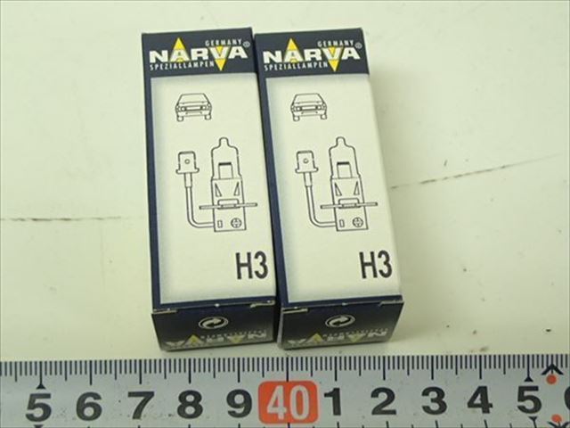 εCK07-83 汎用 NARVA ハロゲンランプ H3 12V 55W 2点　未使用品！_画像2