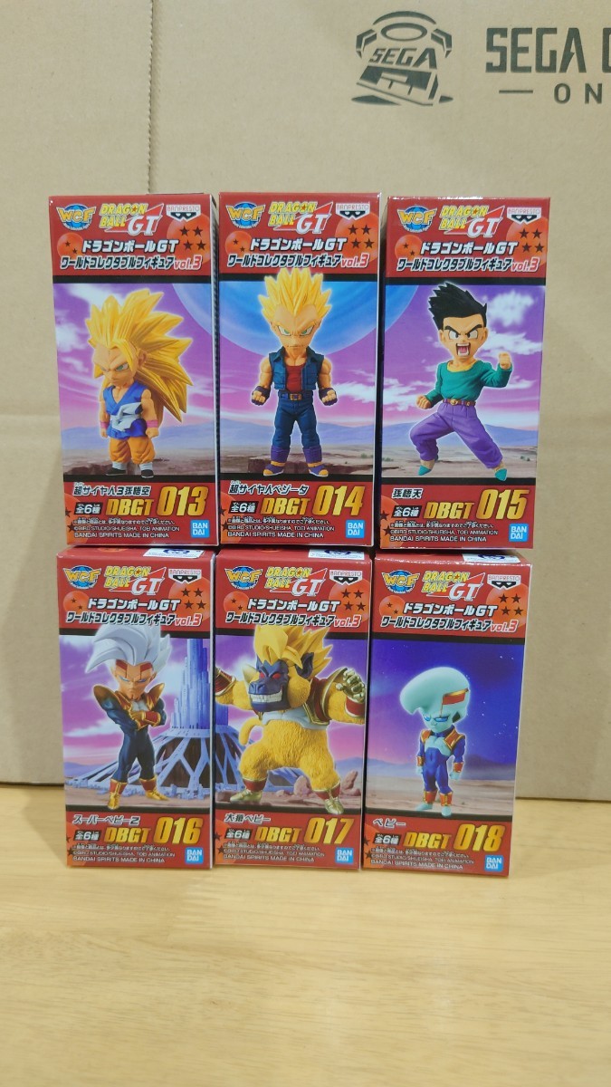 ドラゴンボール フィギュア ワーコレ GT 大猿 ベビー 新品未開封 海外正規品