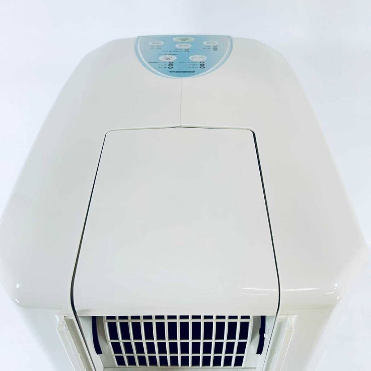 人気激安通販 コロナ 冷風・衣類乾燥除湿機 スポットクーラー CDM-10A2(AS) 除湿機