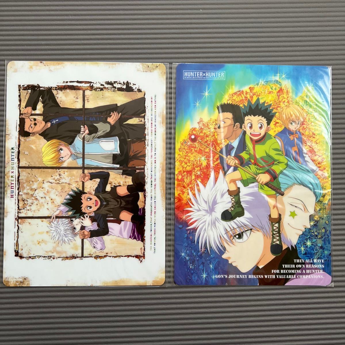 HUNTER×HUNTER ハンターハンター ミニ下敷き 下敷き 下じき 便箋 HUNTER×HUNTER ハンターハンター ミニ下敷き 下敷き 下じき 便箋