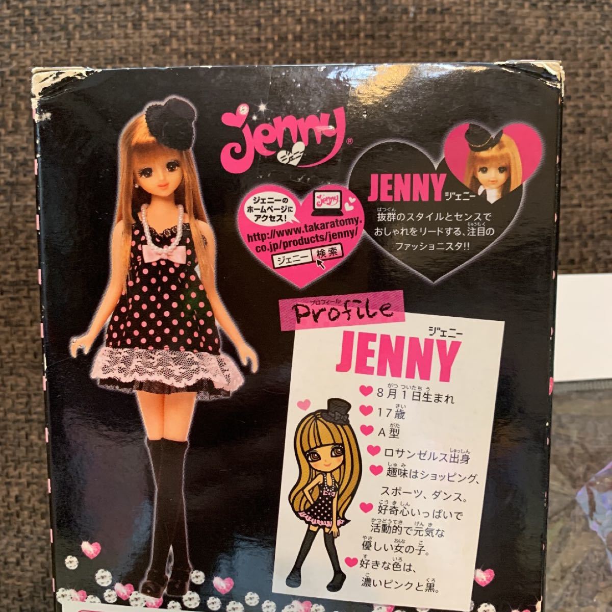 タカラトミー シンボルジェニー ラブジェニー ドレス2着付き 未 タカラトミー シンボルジェニー ラブジェニー ドレス2着付き 未