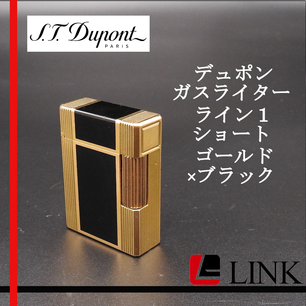 大人気新品 S.T. Dupont - OH済 デュポン ライン1 L ライターの通販 by