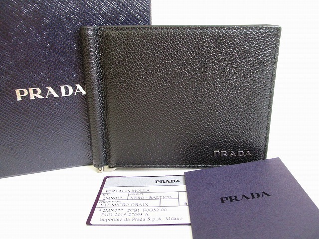 新古品】 プラダ PRADA レザー マネークリップ付き 2つ折り 札入れ