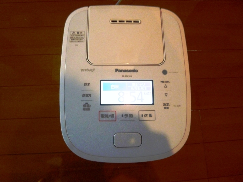 美品☆専門店モデルSR-VSX109-K(SR-SSX109)Panasonic パナソニック W