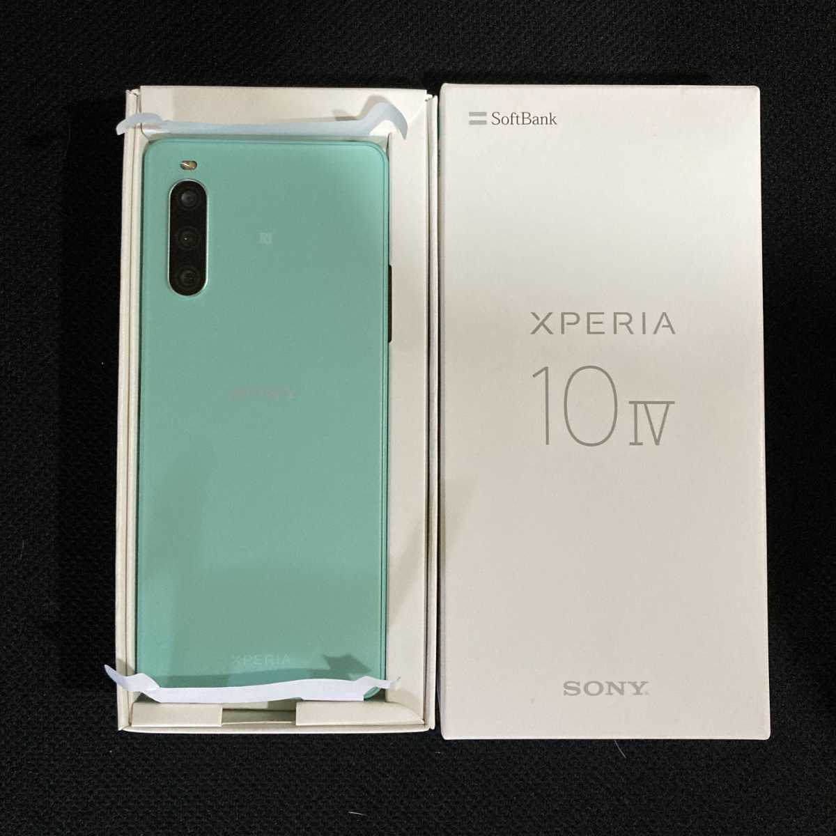 Xperia 10 IV ミント 美品 128 GB Softbank-