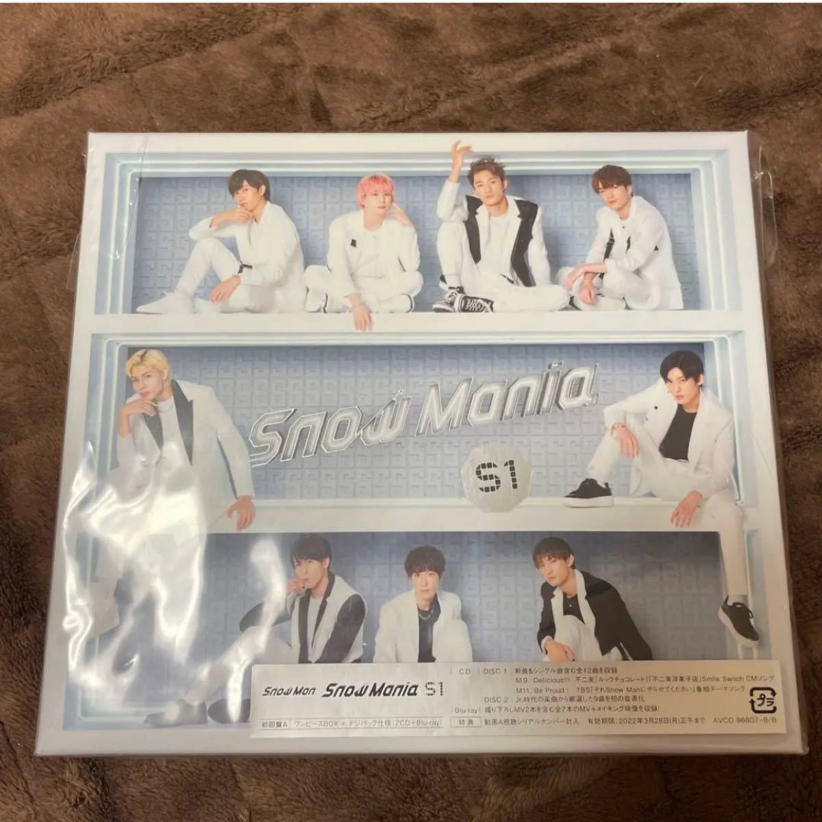 Snow Mania S1 CD+DVD 初回盤A Snow Man SnowMan アルバム 初回 A 初回