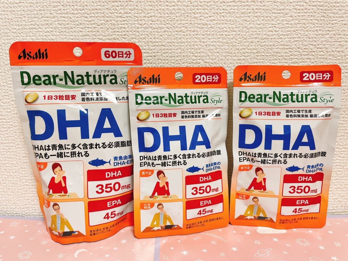 メイルオーダー ディアナチュラ スタイルEPA×DHA ナットウキナーゼ 60