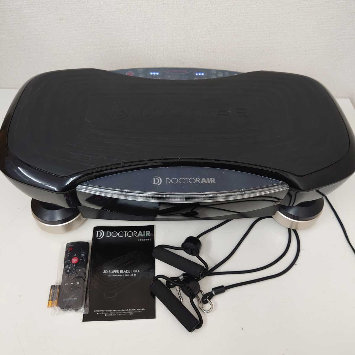 8028 DOCTOR AIR/ドクターエア 3Dスーパーブレード PRO SB-06 振動