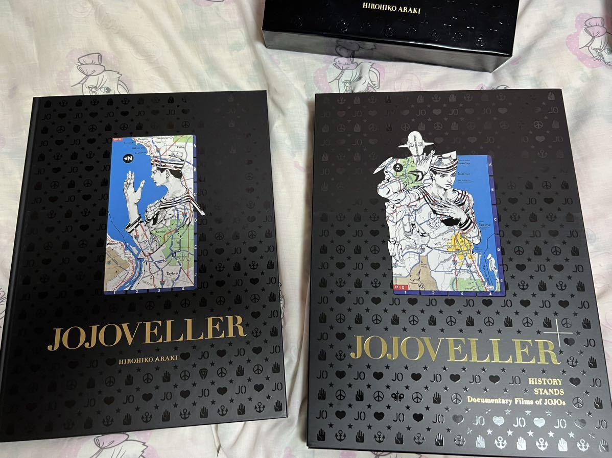 【美品★希少レア】JOJOVELLER ジョジョベラー ジョジョの奇妙な冒険25周年記念画集 豪華BOX仕様 完全限定版