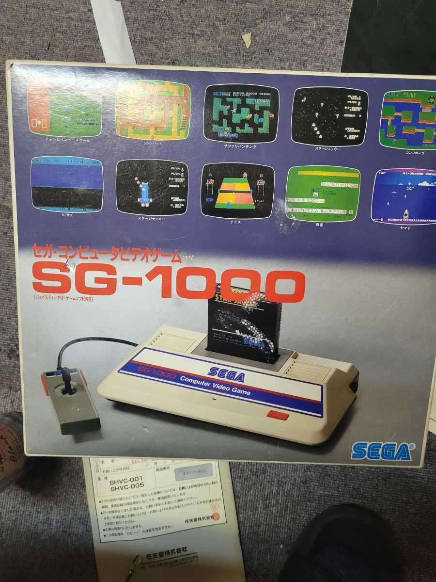 お試し価格!】 セガ SG-1000 コンピューター ビデオゲーム SEGA 希少