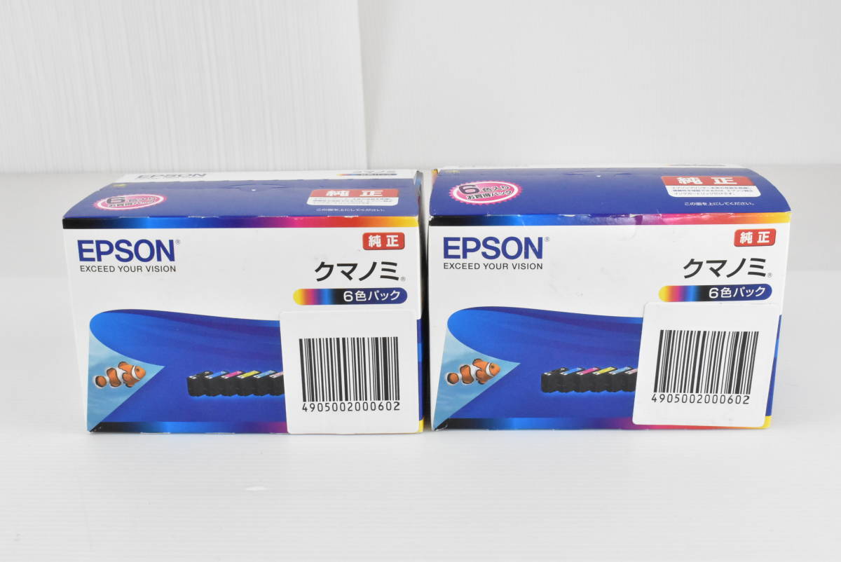 激安価格と即納で通信販売 業務用40セット EPSON エプソン インク
