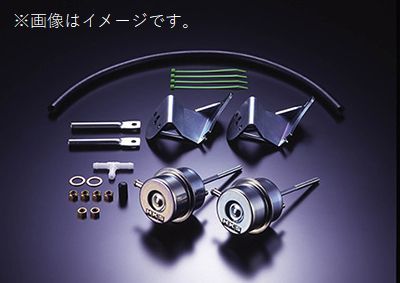 個人宅発送可能 HKS ACTUATOR UPGRADE KIT 強化アクチュエーターキット ステージア WGNC34 WGC34 RB25DET (1430-RN006)_画像1