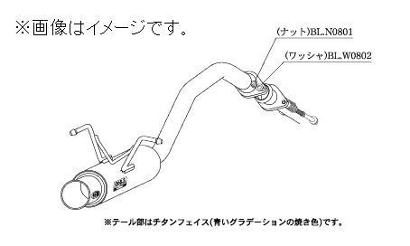 自動車関連業者直送限定 柿本 マフラー GTbox 06&S HONDA ホンダ フィット 6BA-GR1 L13B NA 2WD (H44395)_画像2