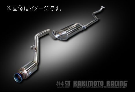 自動車関連業者直送限定 柿本 マフラー GTbox 06&S HONDA ホンダ N-BOXカスタム DBA-JF1 MC後 S07A 2WD (H443101)_画像1