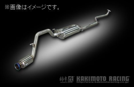 自動車関連業者直送限定 柿本 マフラー GTbox 06&S HONDA ホンダ N-ONE DBA-JG1 S07A ターボ 2WD (H44394)の画像1