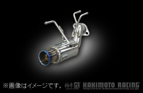 自動車関連業者直送限定 柿本 マフラー GTbox 06&S HONDA ホンダ ライフ UA,CBA,DBA-JB7 P07A ターボ 2WD (H42365)_画像1