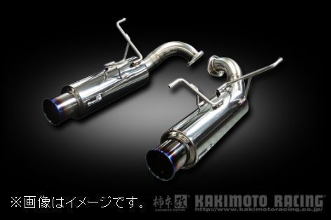 自動車関連業者直送限定 柿本 マフラー Regu.06 & R レグ・ゼロロクアール SUBARU スバル レガシィツーリングワゴン DBA-BR9 (B22335)_画像1