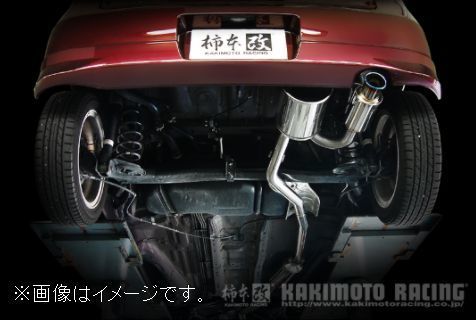 自動車関連業者直送限定 柿本 マフラー GTbox 06&S HONDA ホンダ ライフ DBA-JC1 P07A ターボ 2WD (H44383)_画像4