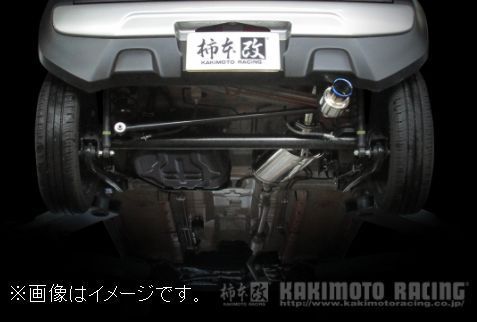 個人宅発送可能 GTbox 06&S 柿本 マフラー SUZUKI ハスラー DAA-MR41S NA ハイブリッド R06A WA04A 2WD CVT (S44333)_画像4