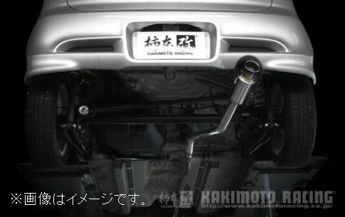 個人宅発送可能 GTbox 06&S 柿本 マフラー SUZUKI セルボ DBA-HG21S ターボ K6A 2WD CVT (S42327)_画像4