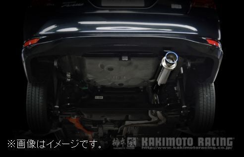 自動車関連業者直送限定 柿本 マフラー GTbox 06&S トヨタ カローラアクシオ ハイブリッド DAA-NKE165 1NZ-FXE 1LM 2WD (T443128)_画像4