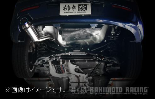 個人宅発送可能 GTbox 06&S 柿本 マフラー MAZDA アクセラスポーツ DBA-BL5FW 後期 NA ZY-VE 2WD CVT (Z44324)_画像4