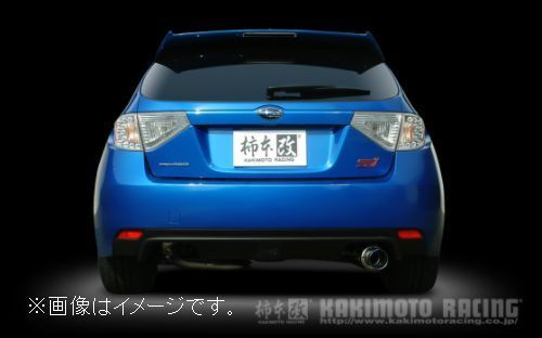 個人宅発送可能 柿本 マフラー Regu.06 & R SUBARU インプレッサ CBA-GRB 後期 ターボ EJ20 4WD 6MT (B22330)_画像2