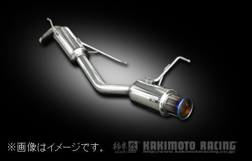 自動車関連業者直送限定 柿本 マフラー GTbox 06&S SUZUKI スズキ スペーシアカスタム DBA-MK32S R06A ターボ 4WD (S44332)_画像1