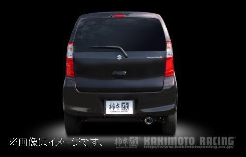 個人宅発送可能 GTbox 06&S 柿本 マフラー SUZUKI ワゴンR DBA-MH34S NA R06A 4WD CVT (S44332)_画像3