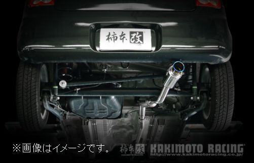 自動車関連業者直送限定 柿本 マフラー GTbox 06&S SUZUKI スズキ アルトラパン DBA-HE22S K6A NA 2WD (S44325)_画像4