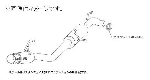 個人宅発送可能 GTbox 06&S 柿本 マフラー MAZDA フレアワゴンカスタムスタイル DAA-MM42S ターボ Hybrid R06A WA04A 2WD CVT (S44332)_画像2